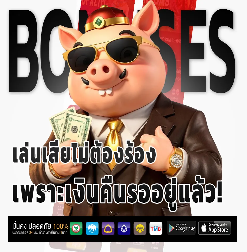 lotto tax casino